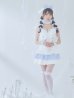 画像8: 【即日発送！】【ハロウィン】ホワイトパピーセットアップ 【コスプレ6点セット】[OF03]