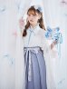 画像15: 【予約商品/10月上旬発送予定】【ハロウィン】猫巫女レース袴 【コスプレ5点セット】 【FREEサイズ/2カラー】[OF03]