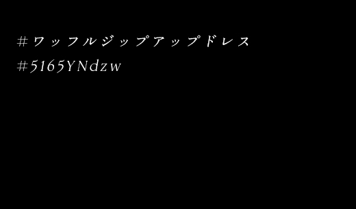 キャバドレス