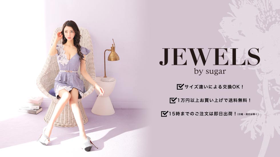 jewels ジュエルズ キャバドレス XS+secpp.com.br