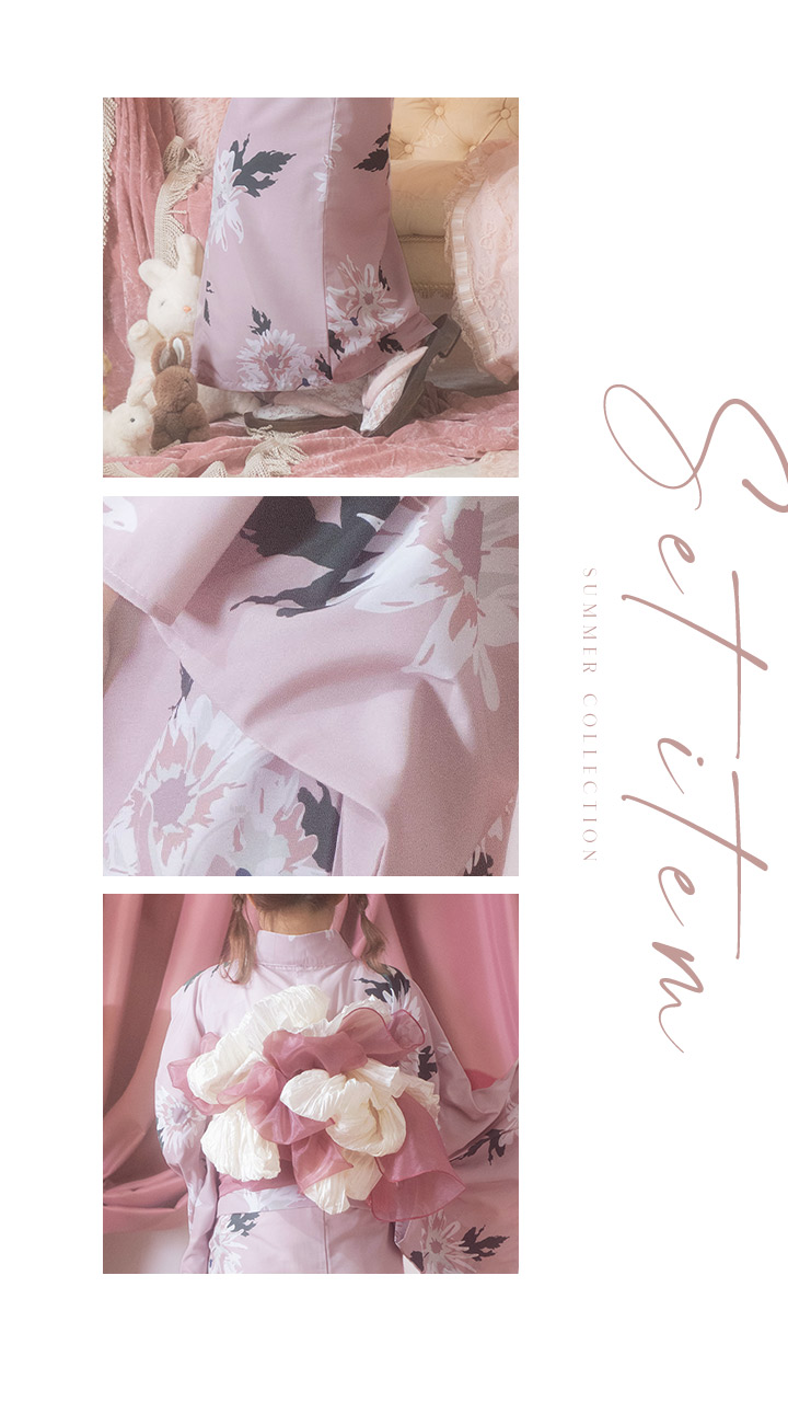 浴衣】 くすみピンク地xニュアンスフラワー 牡丹柄 浴衣 siwa-k02