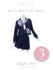 画像16: 【即日発送！】【ハロウィン】セーラー服JK/女子高生/セーラー服コスプレセット【ハロウィン3点セット】【S-Mサイズ/2カラー】[OF01] (16)