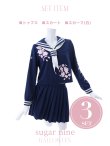 画像14: 【即日発送！】【ハロウィン】セーラー服JK/女子高生/セーラー服コスプレセット【ハロウィン3点セット】【S-Lサイズ/1カラー】[OF01] (14)