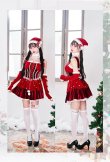 画像5: 【即日発送！】【クリスマスコスプレ6点セット】【Malymoon/マリームーン】スノークリスタルレースサンタ【フリーサイズ/2カラー】[OF03] (5)