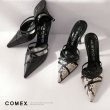 画像4: 【COMEX】 2color/ 10.5cmヒール/ ミュール/ ピンヒール/ レザー/ 異素材コンビ/ ポインテッドトゥ/ ハイヒール/ パンプス[OFJH] (4)