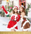 画像2: 【即日発送】【X'mas6点セット】【マリームーン】セクシーサンタ＆トナカイコスプレ【フリーサイズ/2カラー】[OF03] (2)