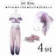 画像20: 【即日発送】アラビアンガール/アラジンコスプレセット【ハロウィン4点セット】【S-Mサイズ/2カラー】[HC02] (20)