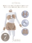 画像37: 【即日発送！】【サンタコス 7点セット】【フリーサイズ/1カラー】モコモコトナカイコスプレ[OF01/HC03] (37)