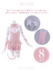 画像13: 【即日発送】キャットコスチューム/メイドコスプレ【マリームーン】【ハロウィンコスプレ8点セット】【2サイズ/2カラー】[OF03] (13)