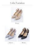 画像22: 【COMEX】 3color/ 7.5cmヒール/ グリッター/ ラメ/ ポインテッドトゥ/ ストラップ/ ハイヒール/ ストラップ/ パンプス[OF02] (22)