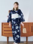 画像15: 【即日発送】ネイビー＆ブルー牡丹浴衣 OBI-siwa-202-ok-5-IV / HIMO-900-yn-5-IV / HEKO-800-sb-5-W / YA-1025-wk-BL / GETA-02-ok-2-IV[YMT] (15)
