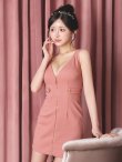 モデル：かるあ　身長：156cm　着用サイズ：Sサイズ
