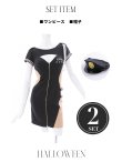 画像15: 【即日発送】【ハロウィン】ジップポリスワンピース【コスプレ2点セット】【XS-XLサイズ/1カラー】[HC02-Bg] (15)