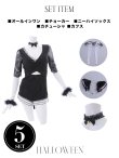 画像21: 【値下げ！】【即日発送】【ハロウィン】 ブラックレースキャット/オールインワン/黒猫 【コスプレ5点セット】【S-Lサイズ】[HC02] (21)