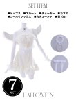 画像20: 【即日発送】【ハロウィン】セクシー天使セットアップ【コスプレ7点セット】【XS-Lサイズ/1カラー】[OF01-H] (20)