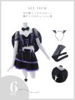 画像26: 【予約商品/9月上旬発送予定】【ハロウィン】レースアップデビルスカートセットアップ 【コスプレ6点セット】[OF03] (26)