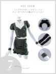 画像22: 【予約商品/9月中旬発送予定】【ハロウィン】 蝙蝠メイドミニセットアップ 【コスプレ7点セット】 【XS-Mサイズ/2カラー】[OF03] (22)