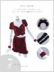 画像18: 【予約商品/9月中旬発送予定】【ハロウィン】 蝙蝠メイドミニセットアップ 【コスプレ7点セット】 【XS-Mサイズ/2カラー】[OF03] (18)