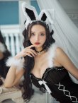 画像1: 【即日発送！】【ハロウィン】 ファーキャミレースバニーガール 【コスプレ6点セット】 【XS-Mサイズ/2カラー】[OF03] (1)