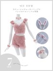 画像25: 【予約商品/10月上旬発送予定】【ハロウィン】 総レースバニー編み上げセットアップ【コスプレ7点セット】【XS-Mサイズ/2カラー】[OF03] (25)