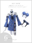 画像25: 【予約商品/9月中旬発送予定】【ハロウィン】 オフショルチャイナワンピース 【コスプレ6点セット】 【XS-Lサイズ/3カラー】(SE01YN)[OF03] (25)