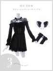 画像25: 【予約商品/9月中旬発送予定】【ハロウィン】ブラックキャットベロアワンピース 【コスプレ3点セット】[OF03] (25)