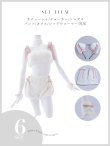 画像24: 【予約商品/9月中旬発送予定】【ハロウィン】 もこもこキャットリボンセットアップ 【コスプレ6点セット】 【Fサイズ/3カラー】[OF03] (24)