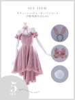 画像23: 【予約商品/9月中旬発送予定】【ハロウィン】 バニーショートインロングワンピース 【コスプレ5点セット】【XS-XLサイズ/2カラー】[OF03] (23)