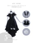 画像19: 【予約商品/9月中旬発送予定】【ハロウィン】 バニーショートインロングワンピース 【コスプレ5点セット】【XS-XLサイズ/2カラー】[OF03] (19)