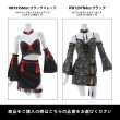 画像48: 【予約商品/9月中旬-10月上旬発送予定】【ハロウィン】ベルスリーブチャイナセットアップ 【コスプレ5点セット】【XS-Mサイズ/1カラー】オフショルチャイナワンピース 【コスプレ6点セット】 【XS-Lサイズ/3カラー】(SE01YN)[HC02] (48)