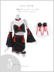 画像41: 【予約商品/9月中旬-10月上旬発送予定】【ハロウィン】ベルスリーブチャイナセットアップ 【コスプレ5点セット】【XS-Mサイズ/1カラー】オフショルチャイナワンピース 【コスプレ6点セット】 【XS-Lサイズ/3カラー】(SE01YN)[HC02] (41)