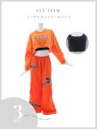 画像25: 【予約商品/10月上旬発送予定】【ハロウィン】オレンジ囚人長袖Tシャツセット 【コスプレ3点セット】【S-XLサイズ/1カラー】[HC02] (25)