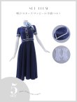 画像21: 【予約商品/9月上旬発送予定】【ハロウィン】CAロングフレアワンピース 【コスプレ5点セット】 【S-XLサイズ/1カラー】[OF03] (21)