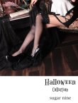 画像1: 【即日発送】セクシーメイドコスプレ　ソックス【JEWELS/ハロウィン小物】[HC02-U] 036socksYN (1)