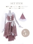 画像13: 【ノベルティ対象】即日発送!総レース/ ファーショルダー/ ショートインロングフレアサンタ【sugar nine サンタコス 5点セット】【S-Lサイズ/2カラー】[HC03] (13)