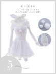 画像28: 【予約商品/11月中旬発送予定】【サンタコス 5点セット】【XS-XLサイズ/4カラー】セットアップバニーフレアサンタ[OF03] (28)