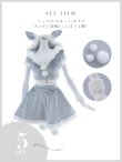 画像24: 【予約商品/11月中旬発送予定】【サンタコス 5点セット】【XS-XLサイズ/4カラー】セットアップバニーフレアサンタ[OF03] (24)