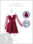 画像25: 【予約商品/11月中旬発送予定】【サンタコス 3点セット】【XS-Lサイズ/2カラー】フロントビッグリボンオフショル袖付きフレアサンタ[HC03] (25)