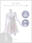 画像22: 【予約商品/11月中旬発送予定】【サンタコス 4点セット】【XS-XLサイズ/1カラー】チュールロングスリーブハイネックサンタ[OF03] (22)