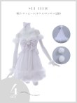 画像48: 【予約商品/12月上旬発送予定】【サンタコス 4点セット】【XS-Lサイズ/1カラー】フロントビッグリボンオフショルフレアサンタ[OF03] (48)